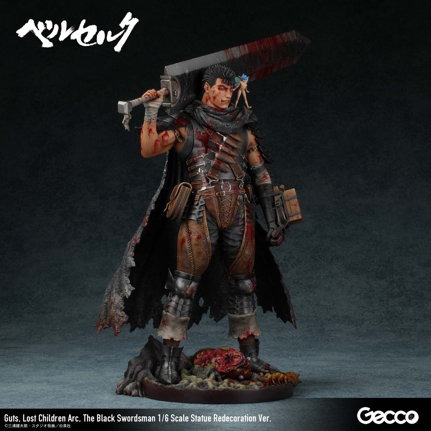 Berserk/ Guts, Lost Children Arc, The Black Swordsman 1/6 Scale Statue Redecoration Ver.
